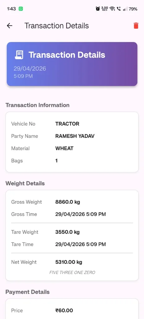 Mobile App 3