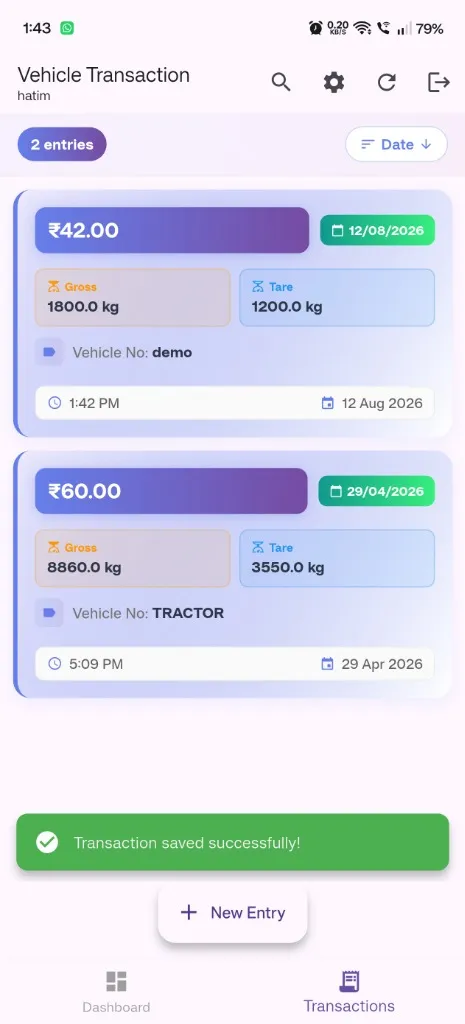 Mobile App 2